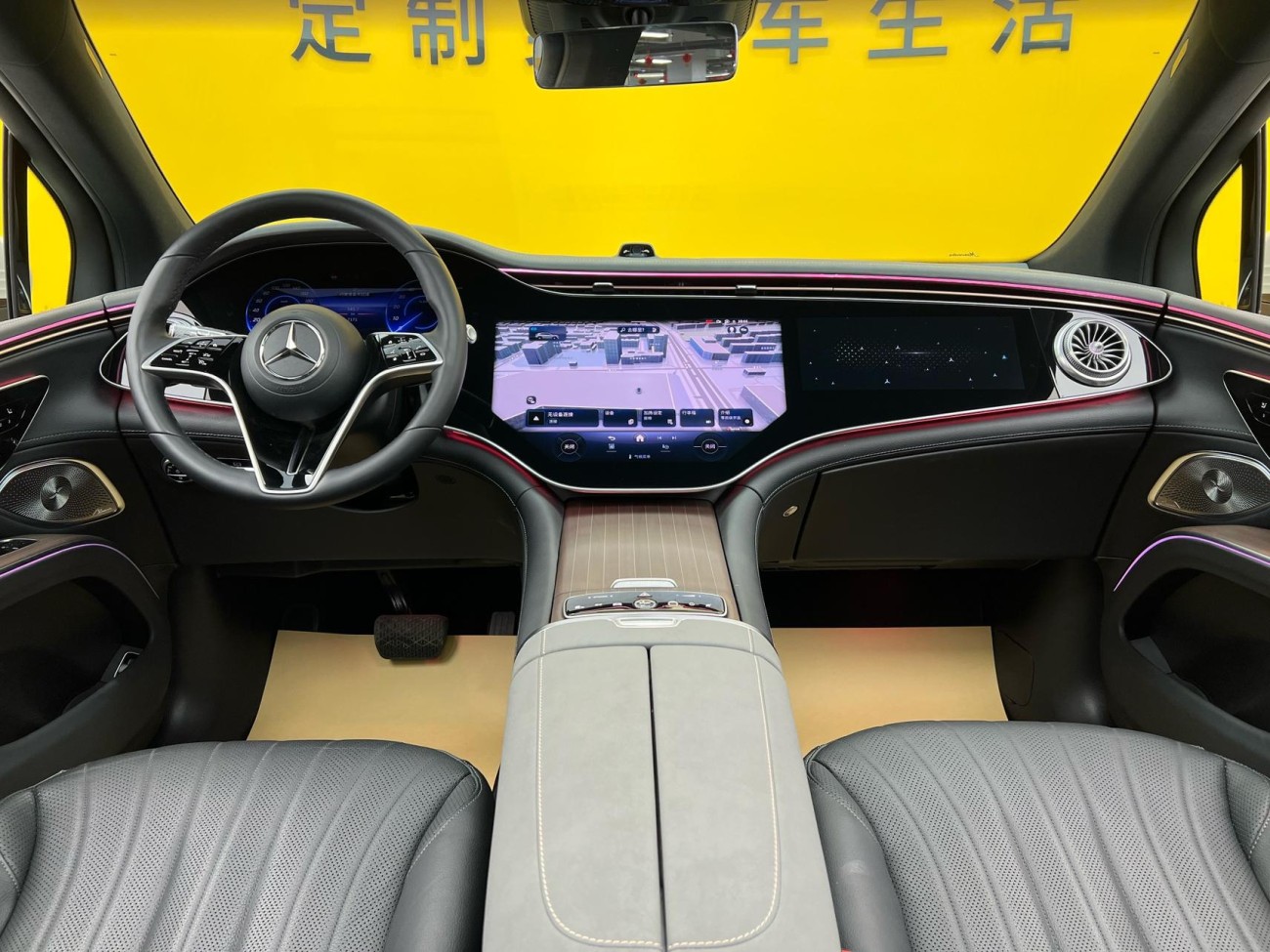 Mercedes-Benz EQS 2025