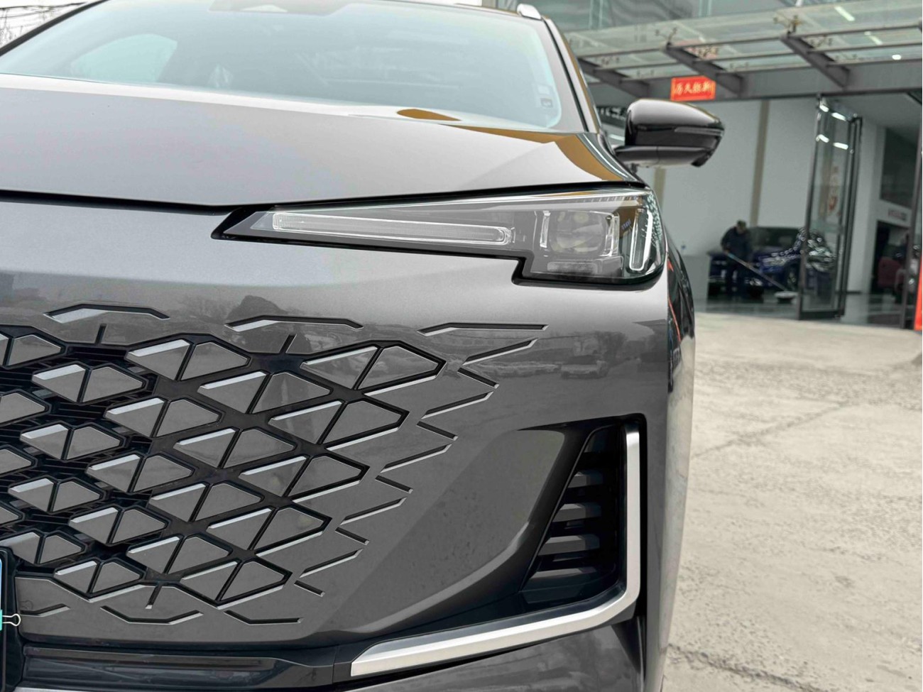 Changan CS55 PLUS 2024