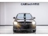 Mercedes-Benz GLC 260 L 2021