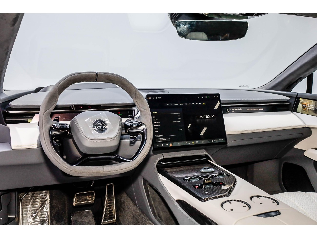 Lotus EMEYA 2026