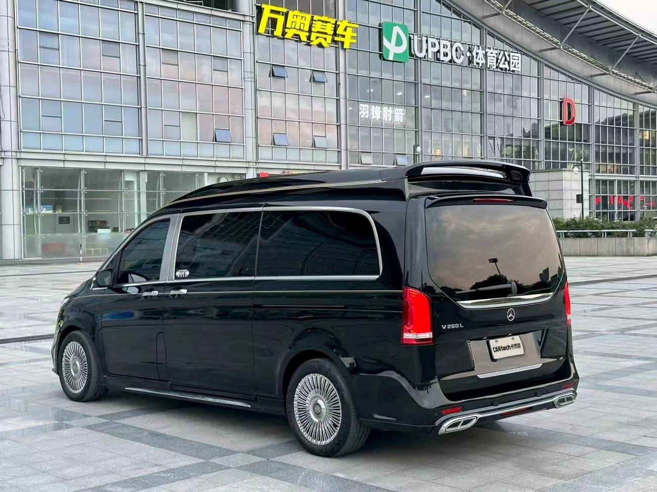 Mercedes-Benz V 2021