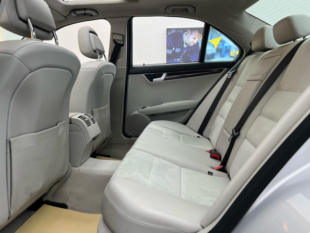 Mercedes-Benz C 260 2014