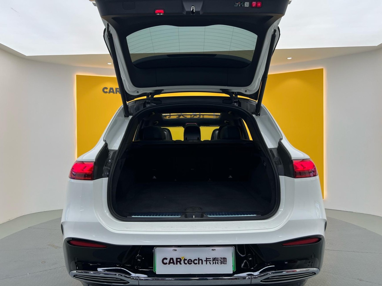 Mercedes-Benz EQS 2025