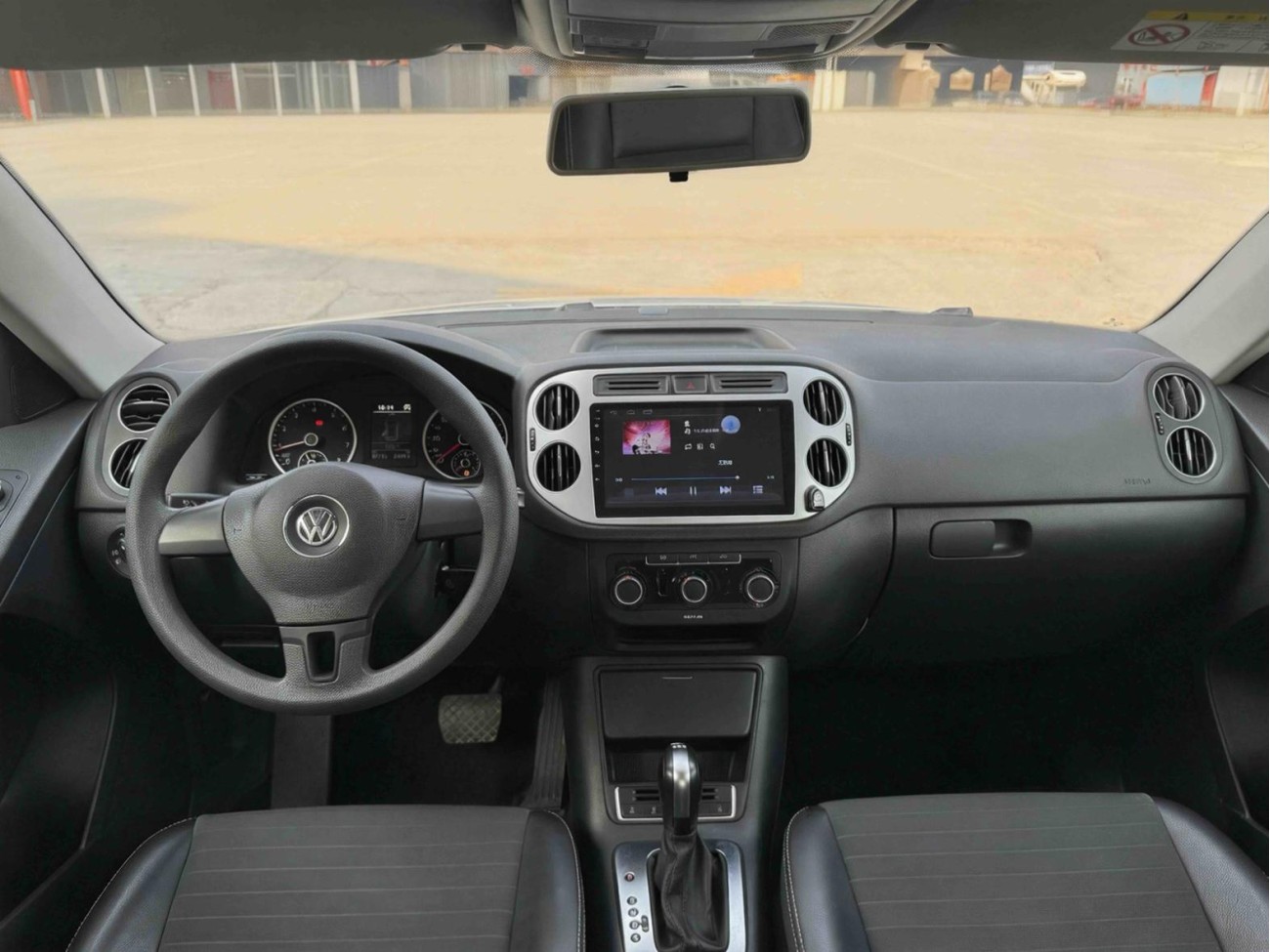 Volkswagen Tiguan 2018