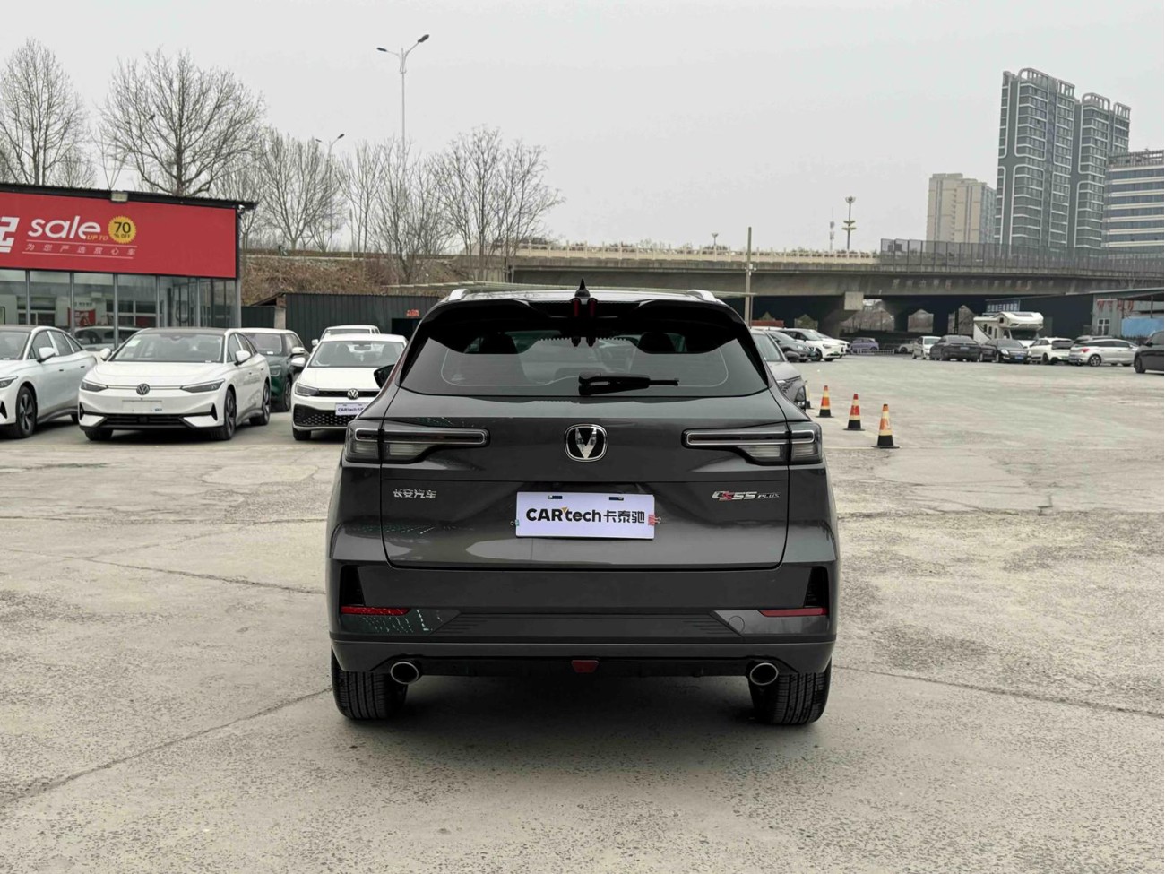 Changan CS55 PLUS 2024