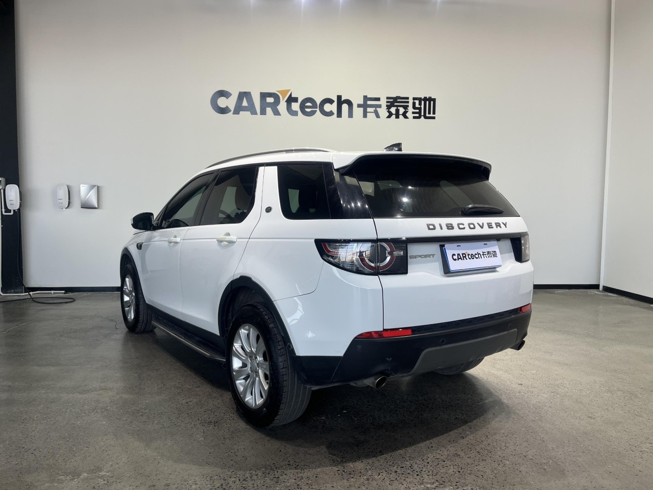 Land Rover Discovery 2018