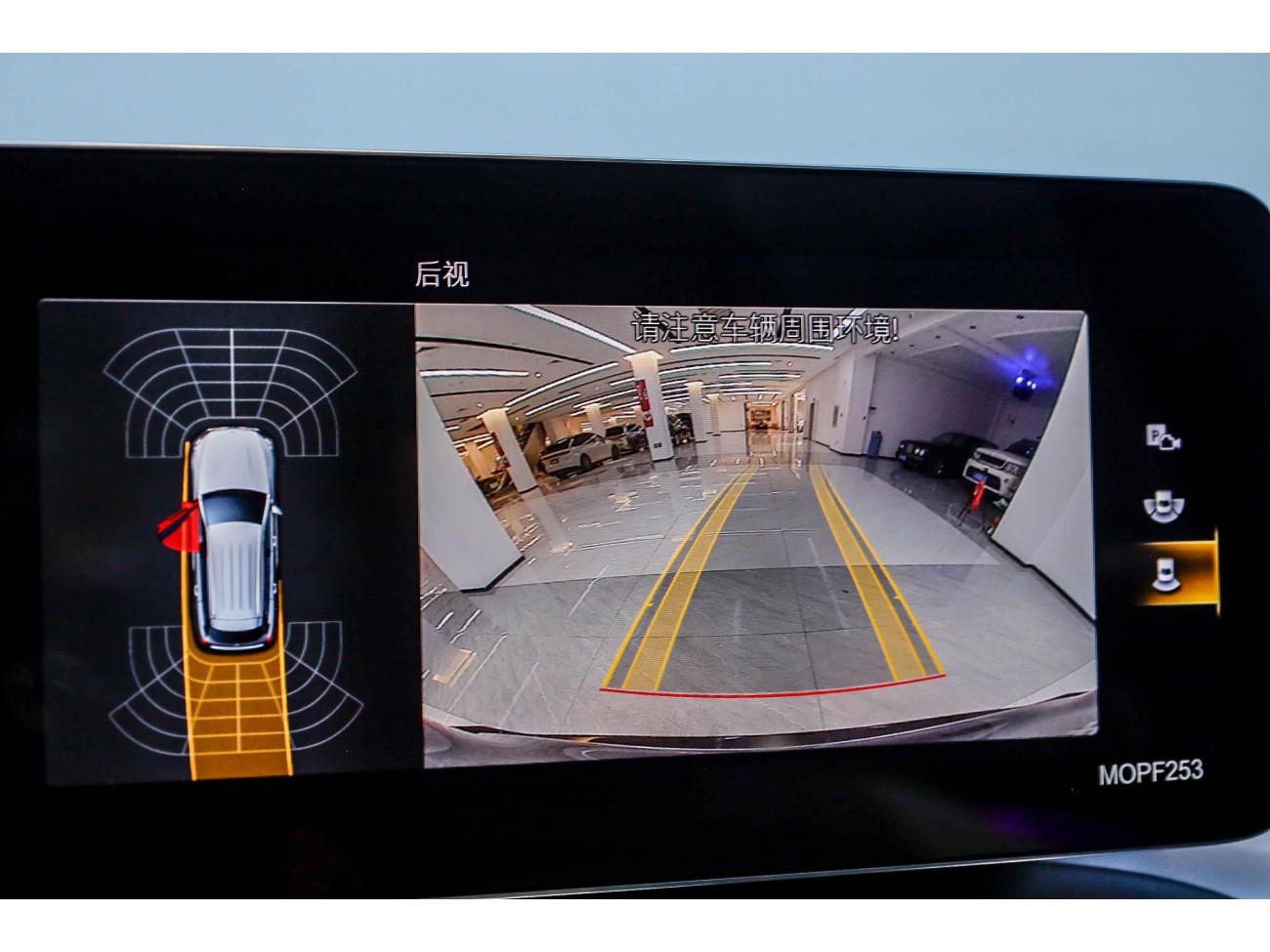 Mercedes-Benz GLC 260 L 2021