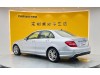 Mercedes-Benz C 260 2014