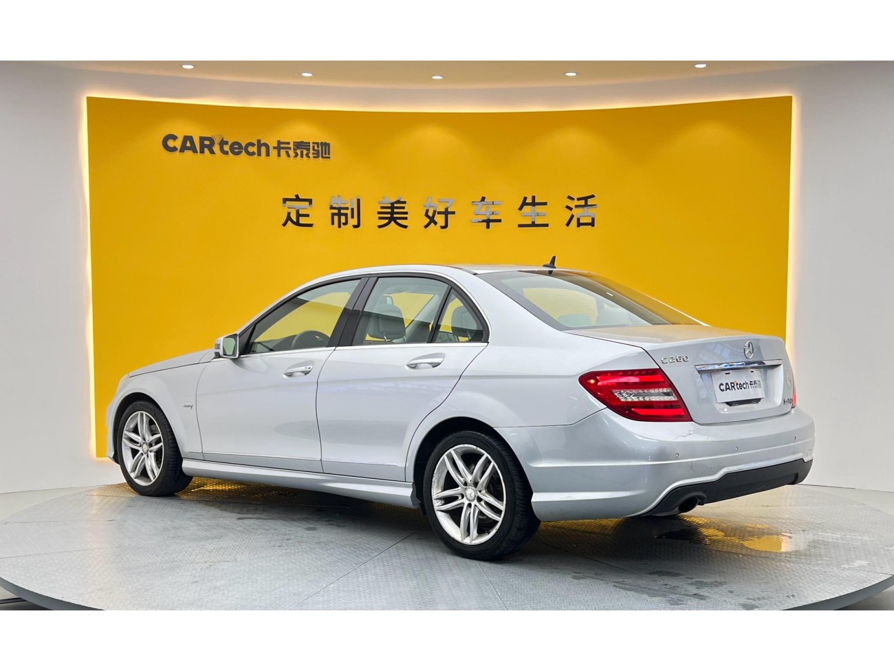 Mercedes-Benz C 260 2014