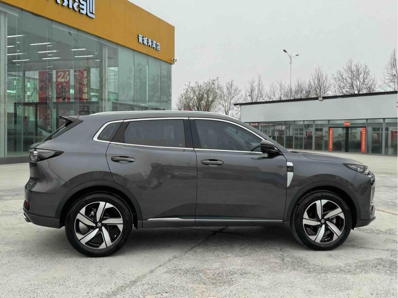 Changan CS55 PLUS 2024