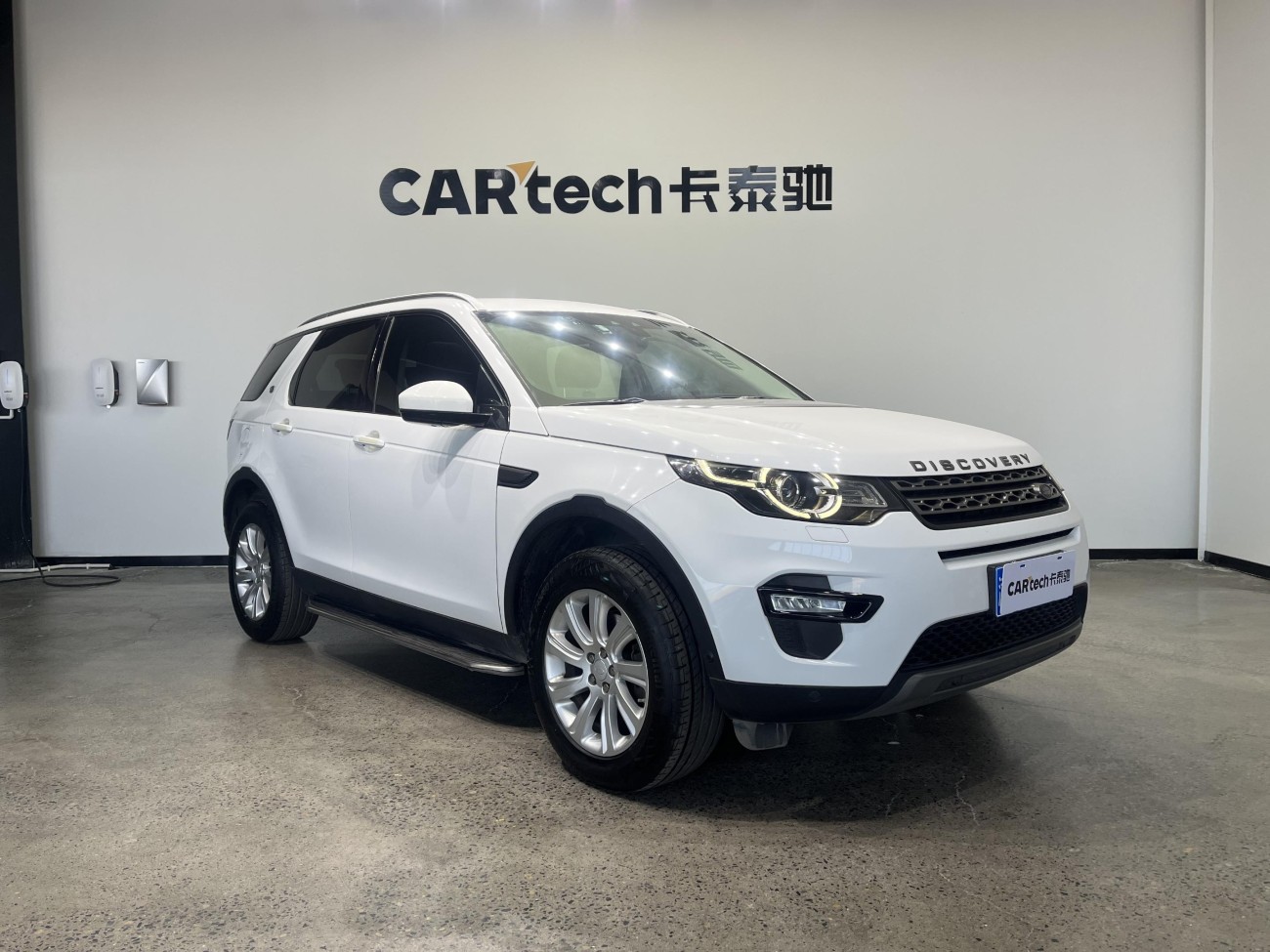 Land Rover Discovery 2018