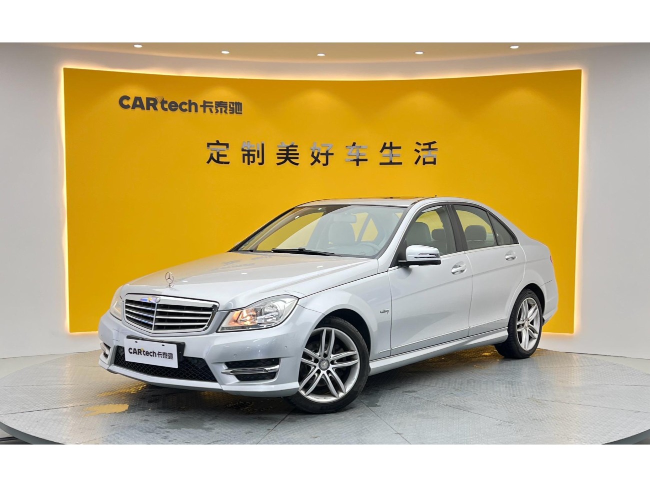 Mercedes-Benz C 260 2014