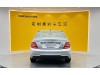 Mercedes-Benz C 260 2014