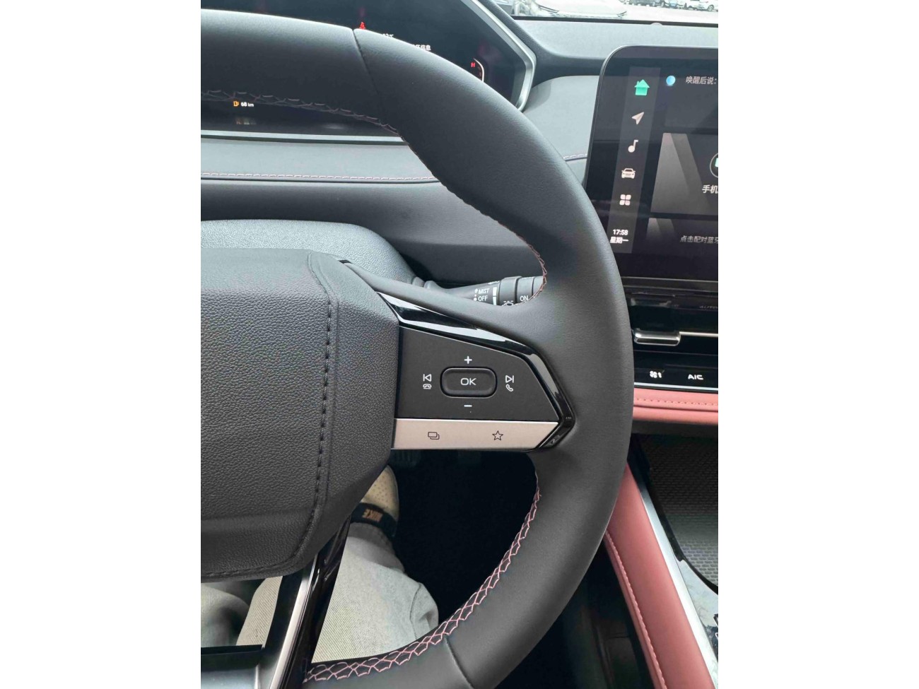 Changan CS55 PLUS 2024