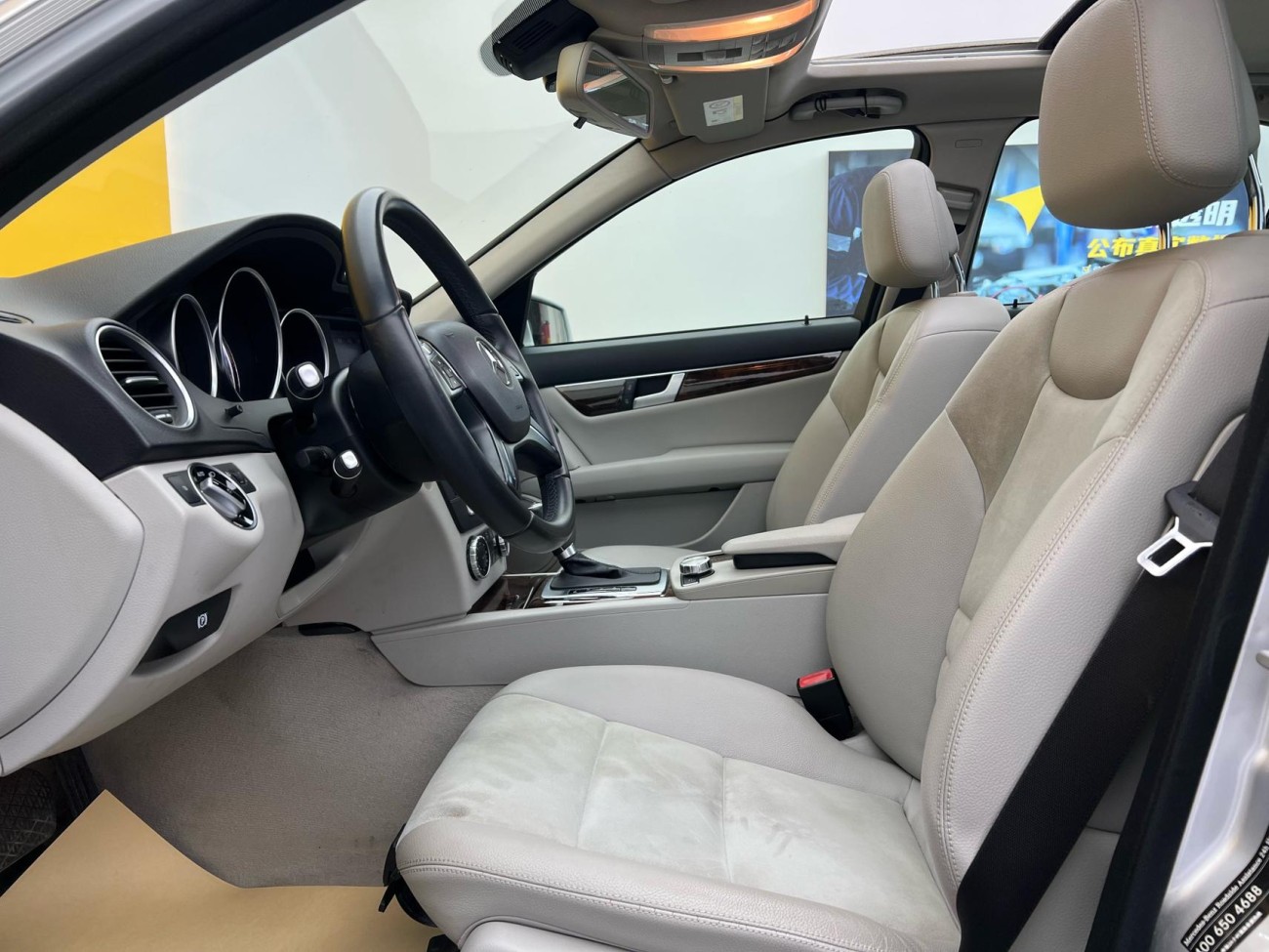 Mercedes-Benz C 260 2014