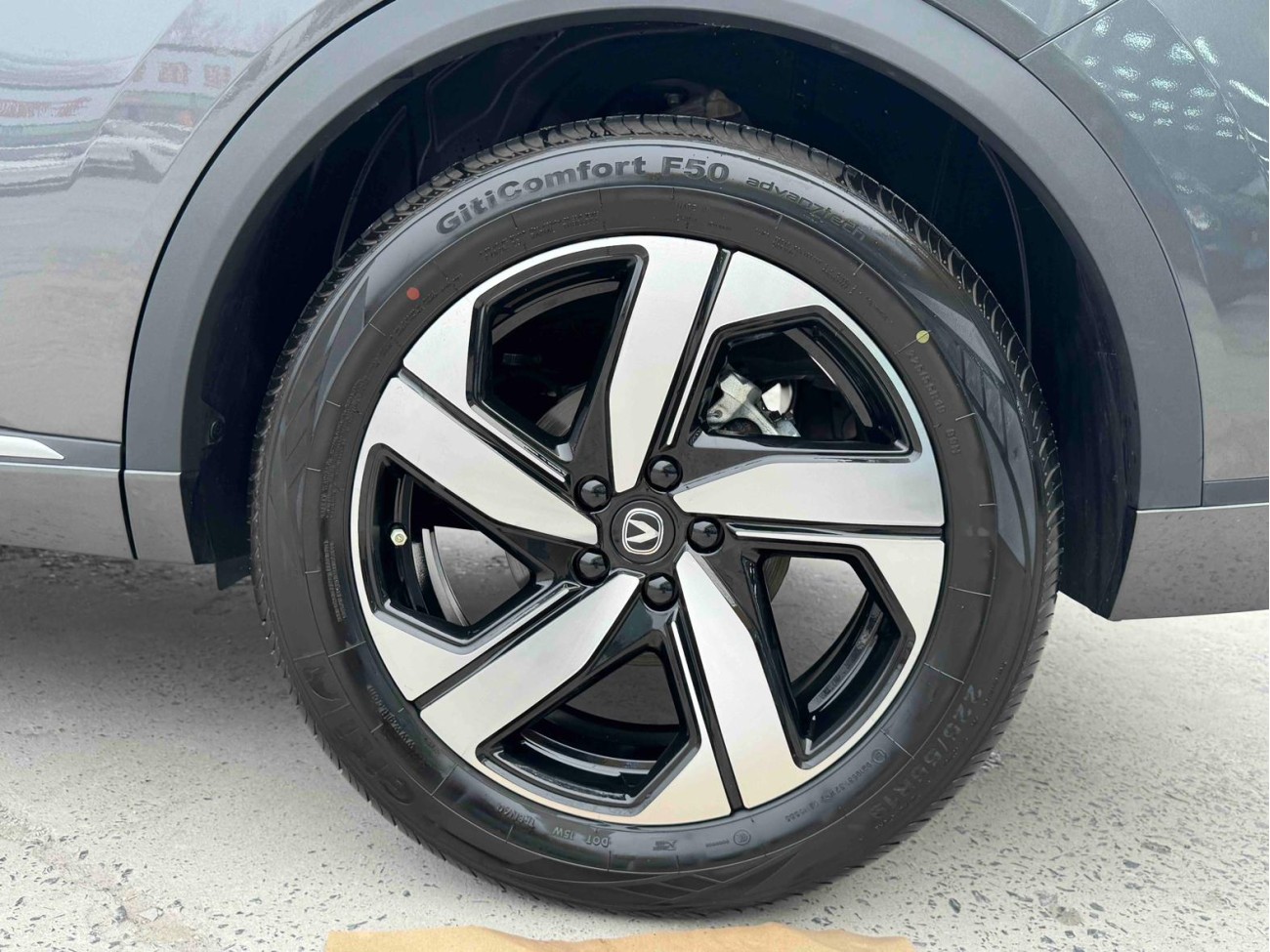 Changan CS55 PLUS 2024