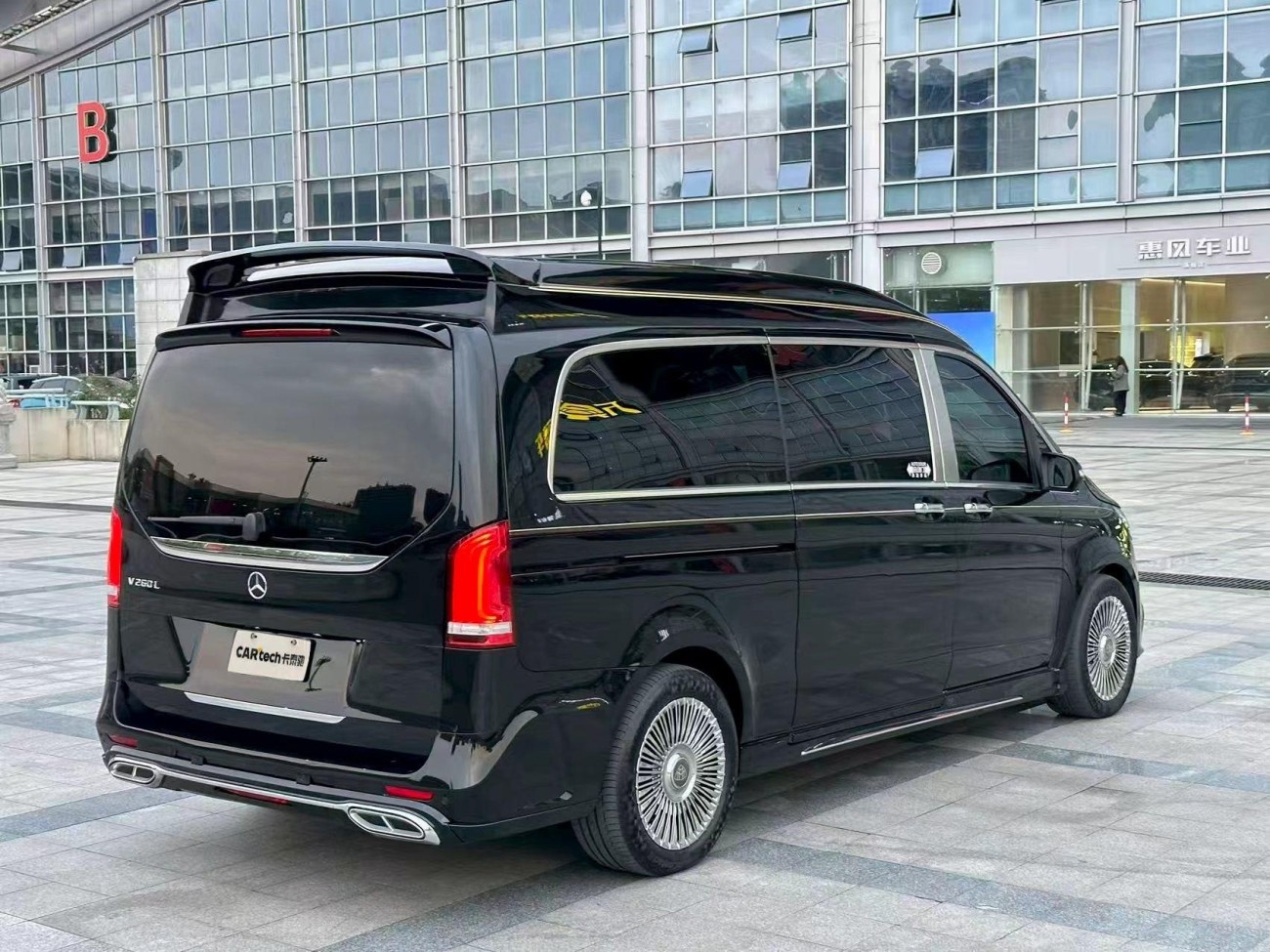 Mercedes-Benz V 2021