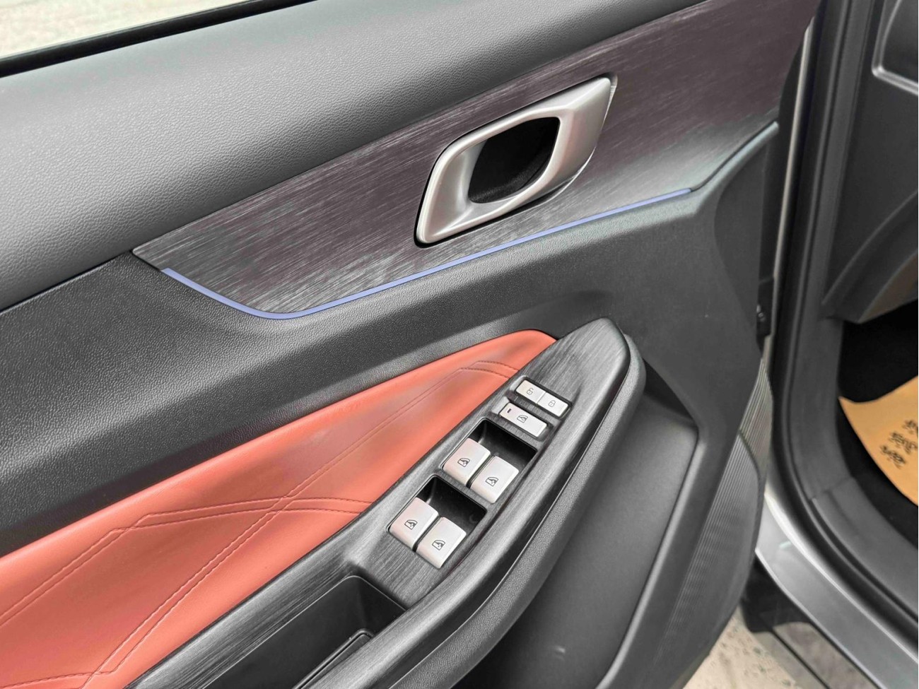 Changan CS55 PLUS 2024