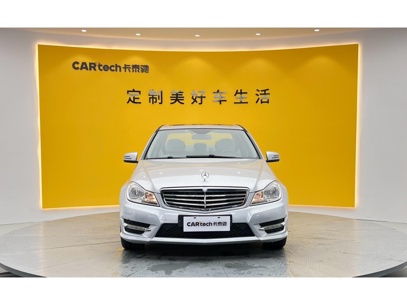 Mercedes-Benz C 260 2014