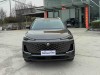 Changan CS55 PLUS 2024