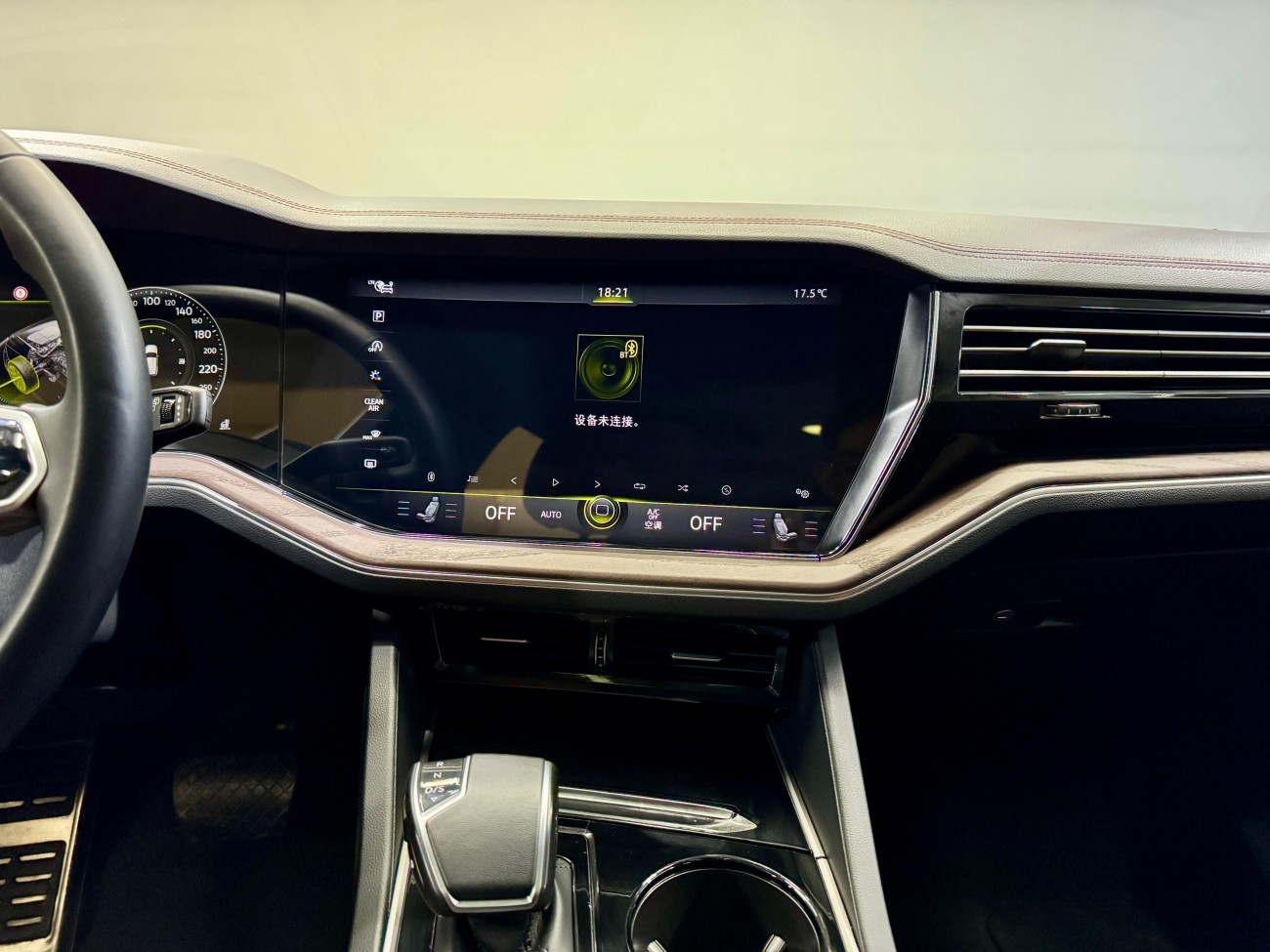 Volkswagen Touareg 2022