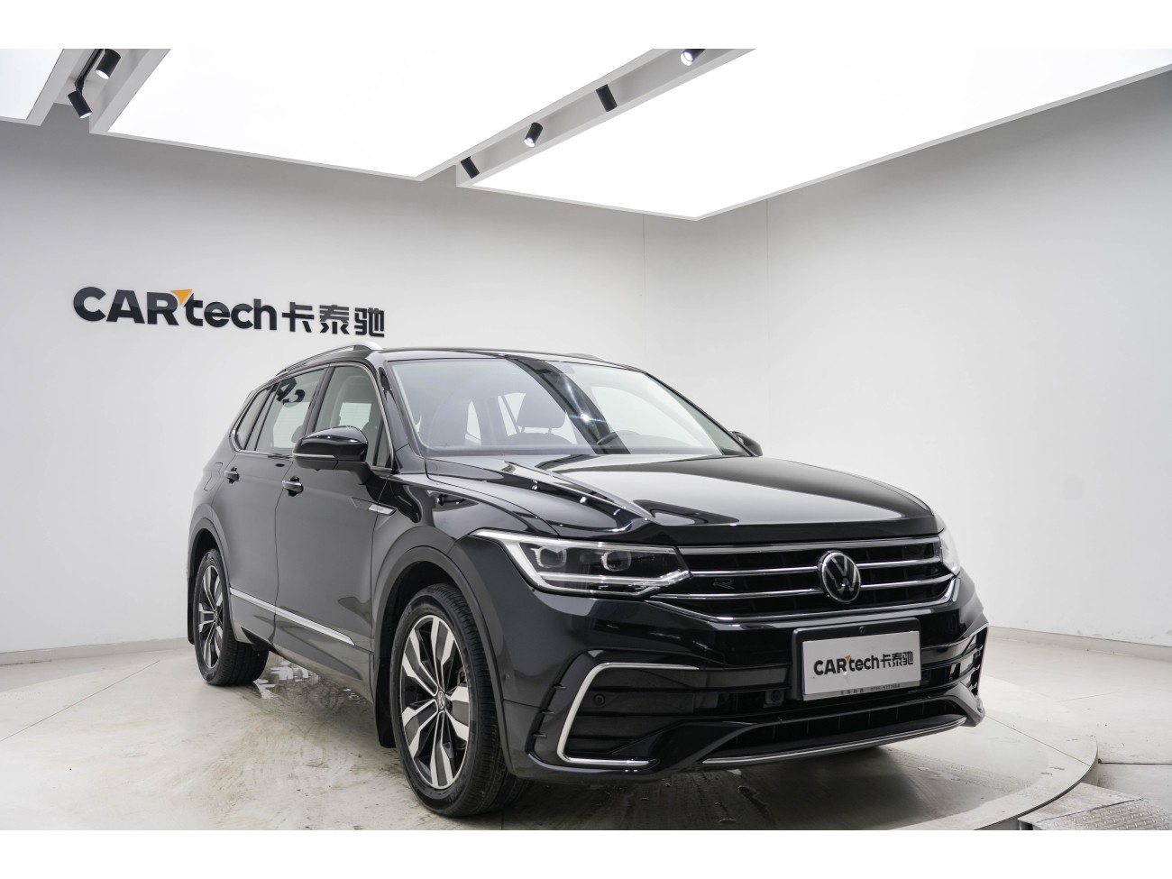 Volkswagen Tiguan L 2022