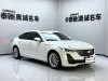 Cadillac CT5 2022