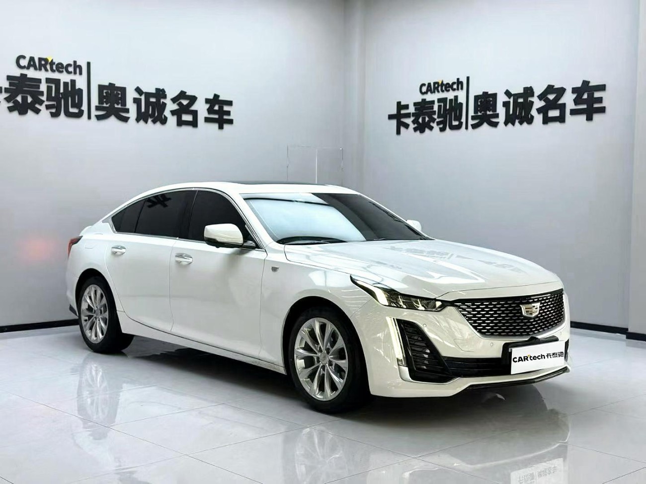 Cadillac CT5 2022