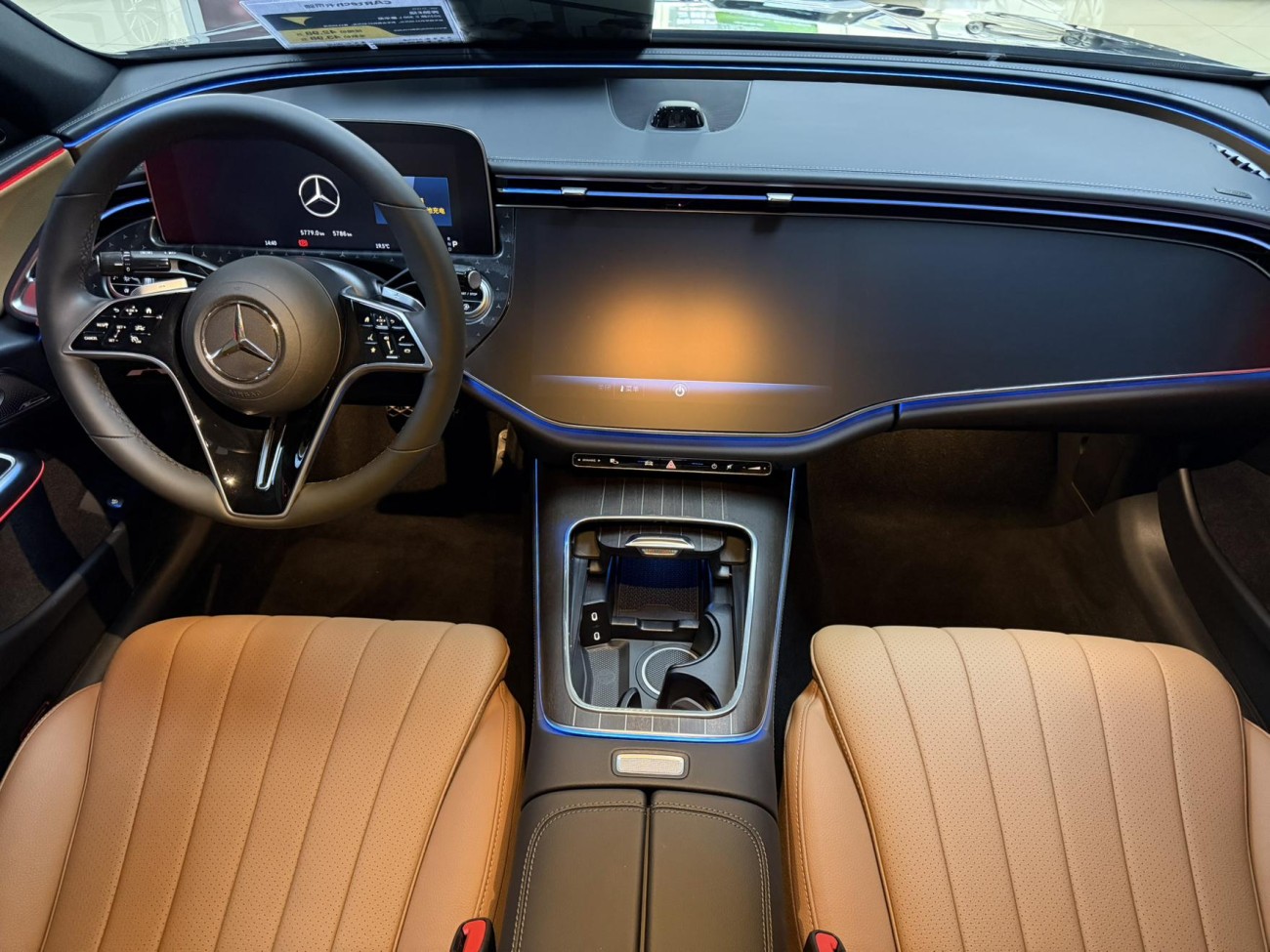 Mercedes-Benz E 300 L 2025