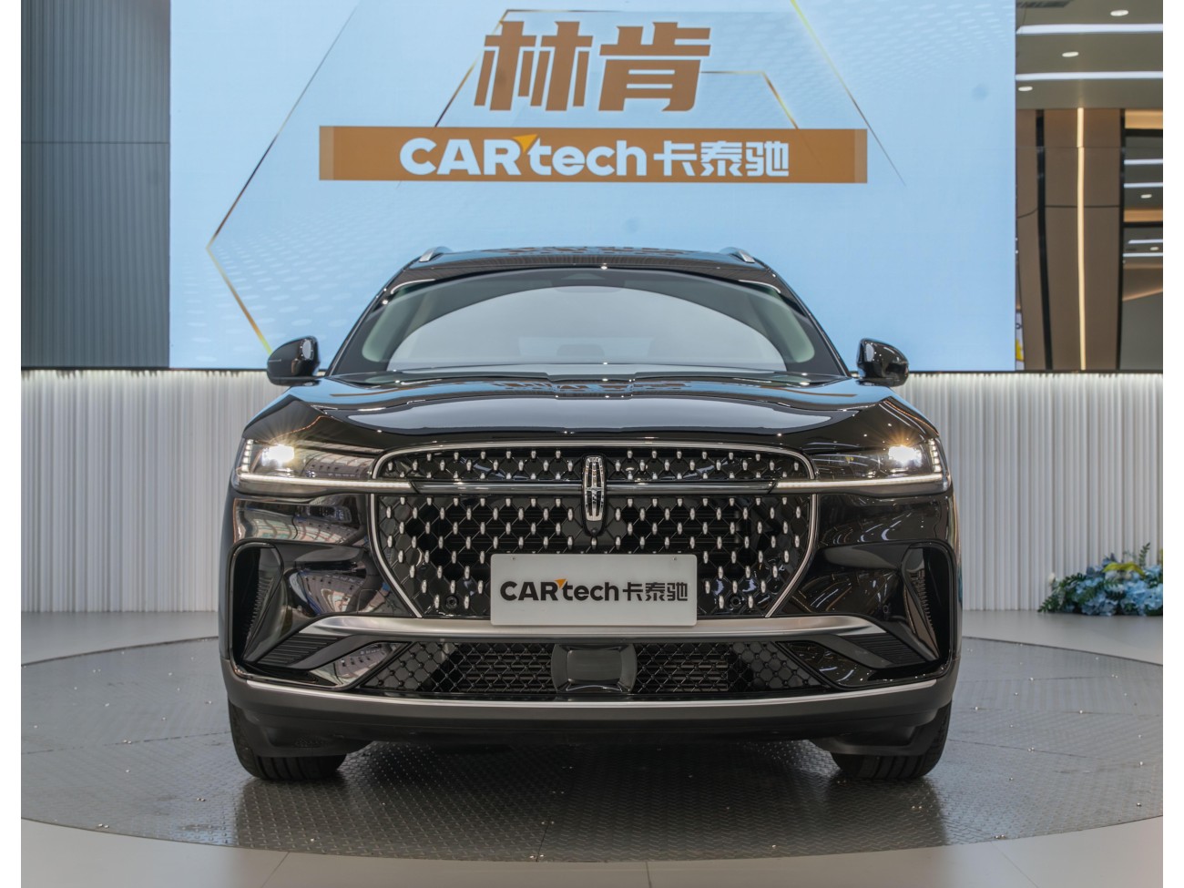 Lincoln Nautilus 2024