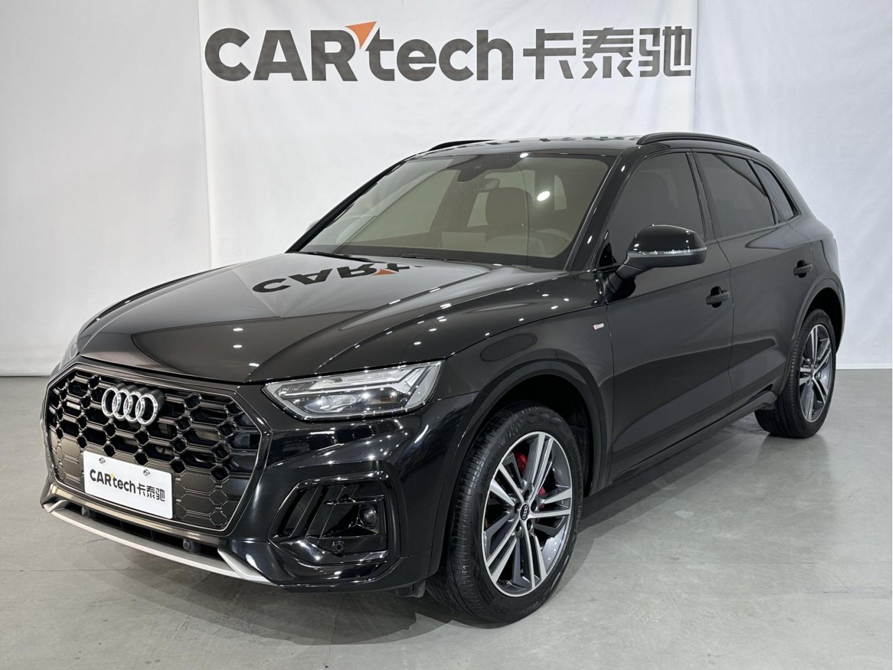 Audi Q5L 40 TFSI 2024
