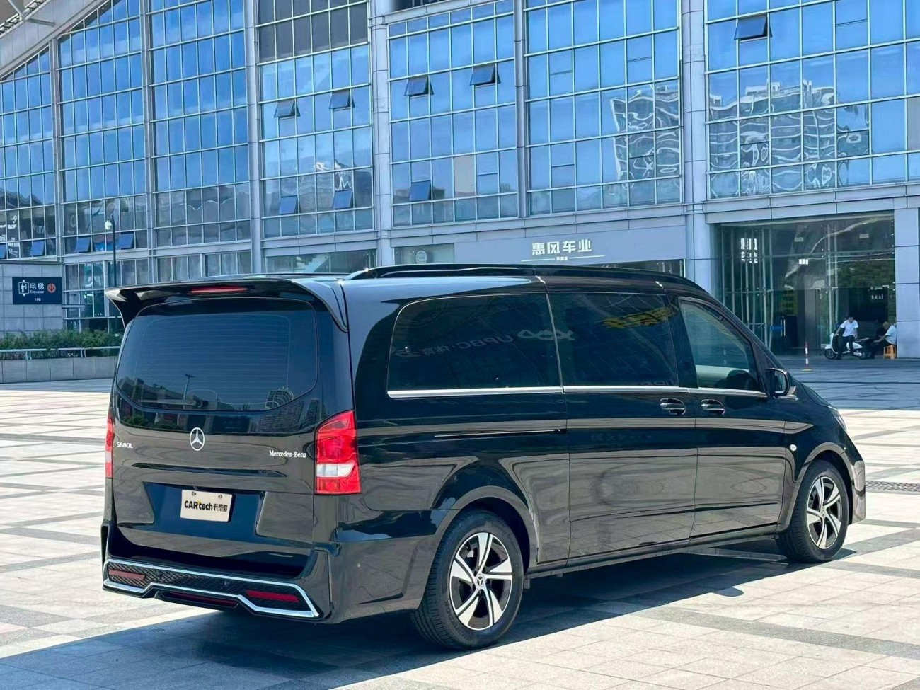 Mercedes-Benz 2024 2025