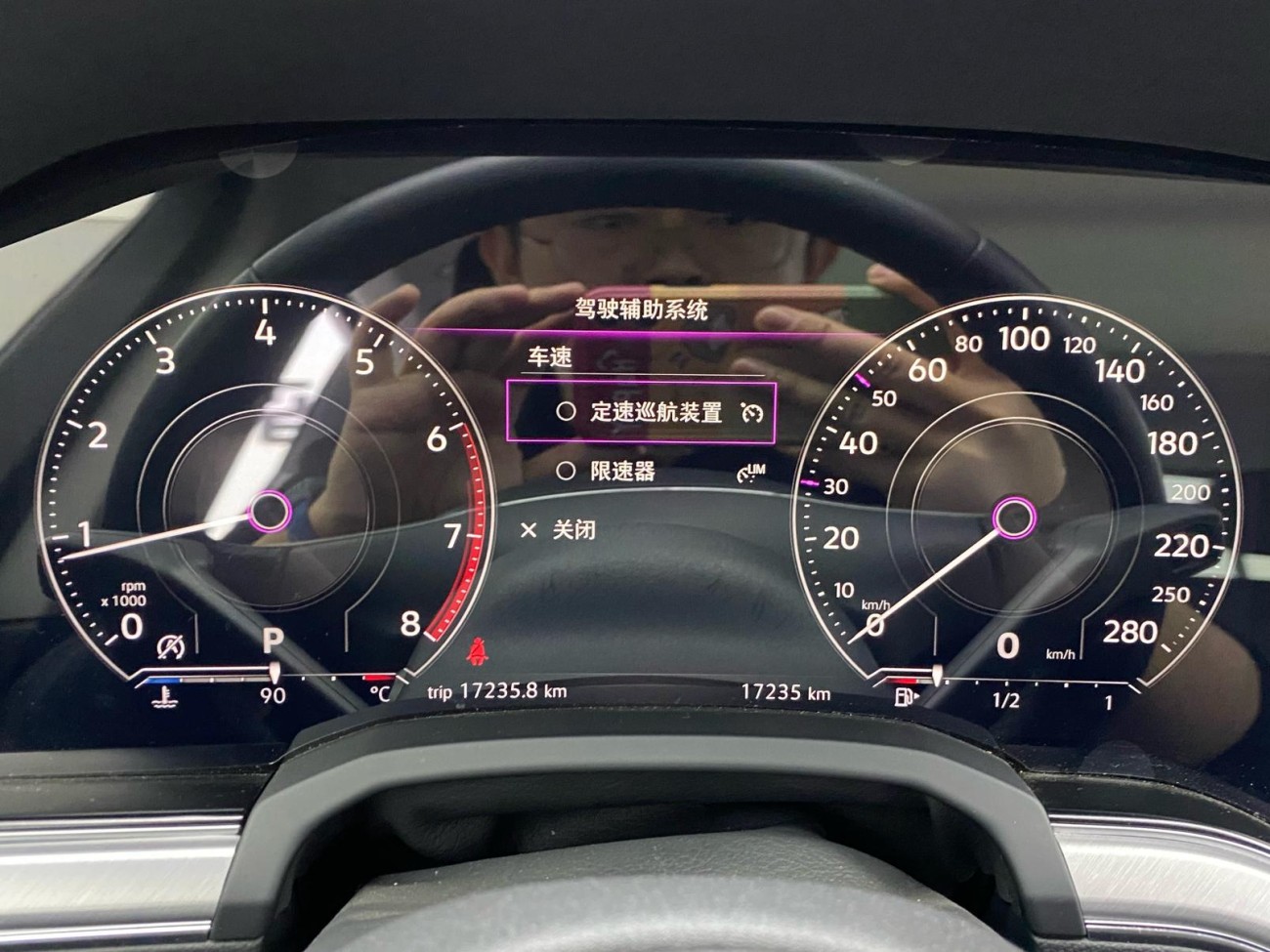 Volkswagen Touareg 2019