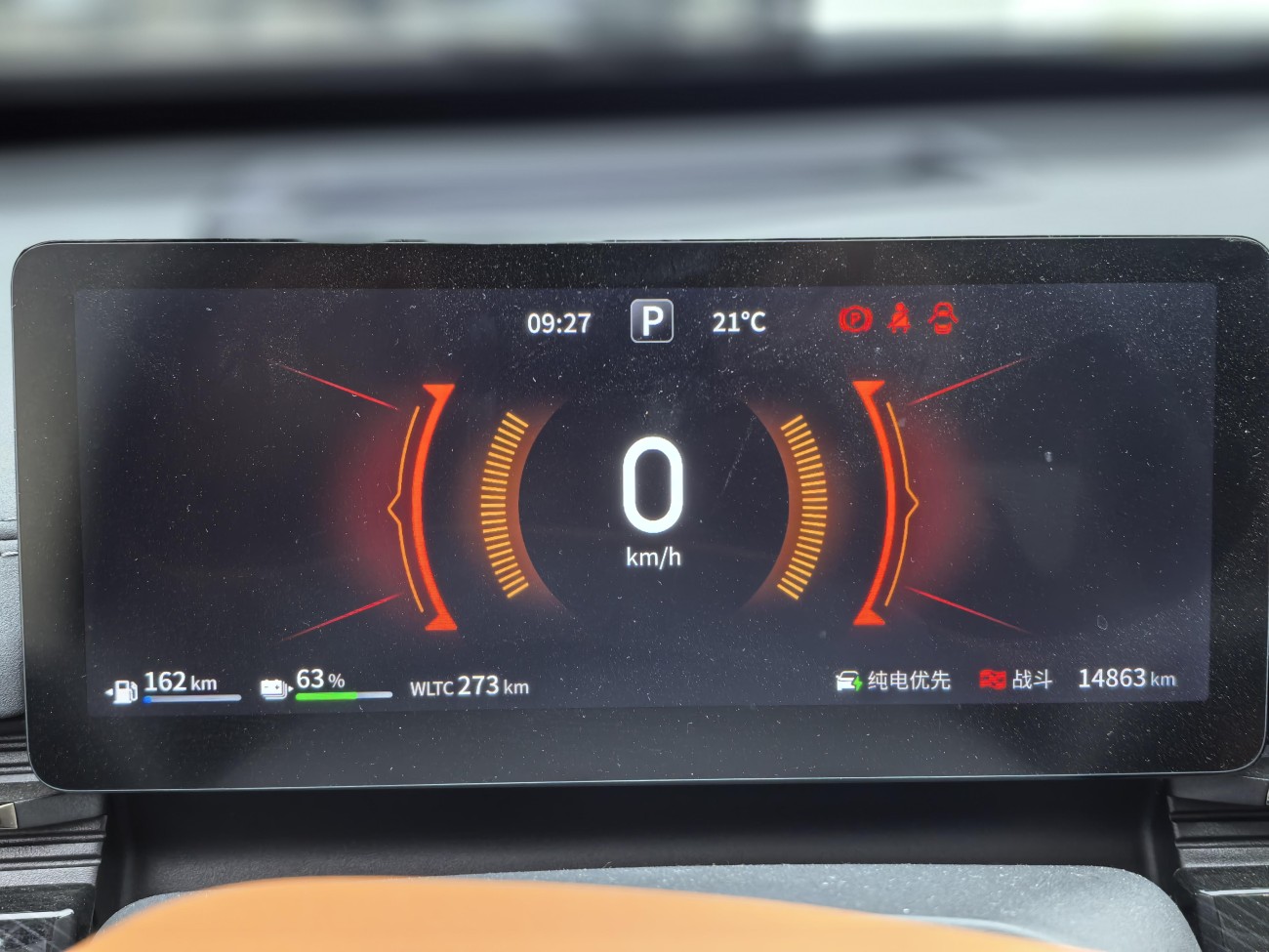 Dongfeng eπ007 2024