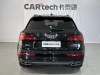 Audi Q5L 40 TFSI 2024
