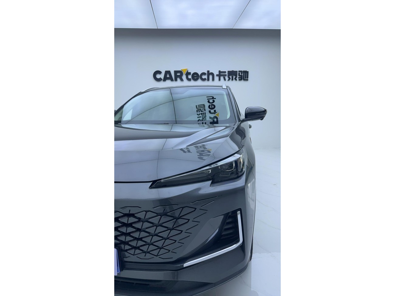 Changan CS55 PLUS 2025