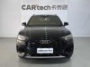 Audi Q5L 40 TFSI 2024