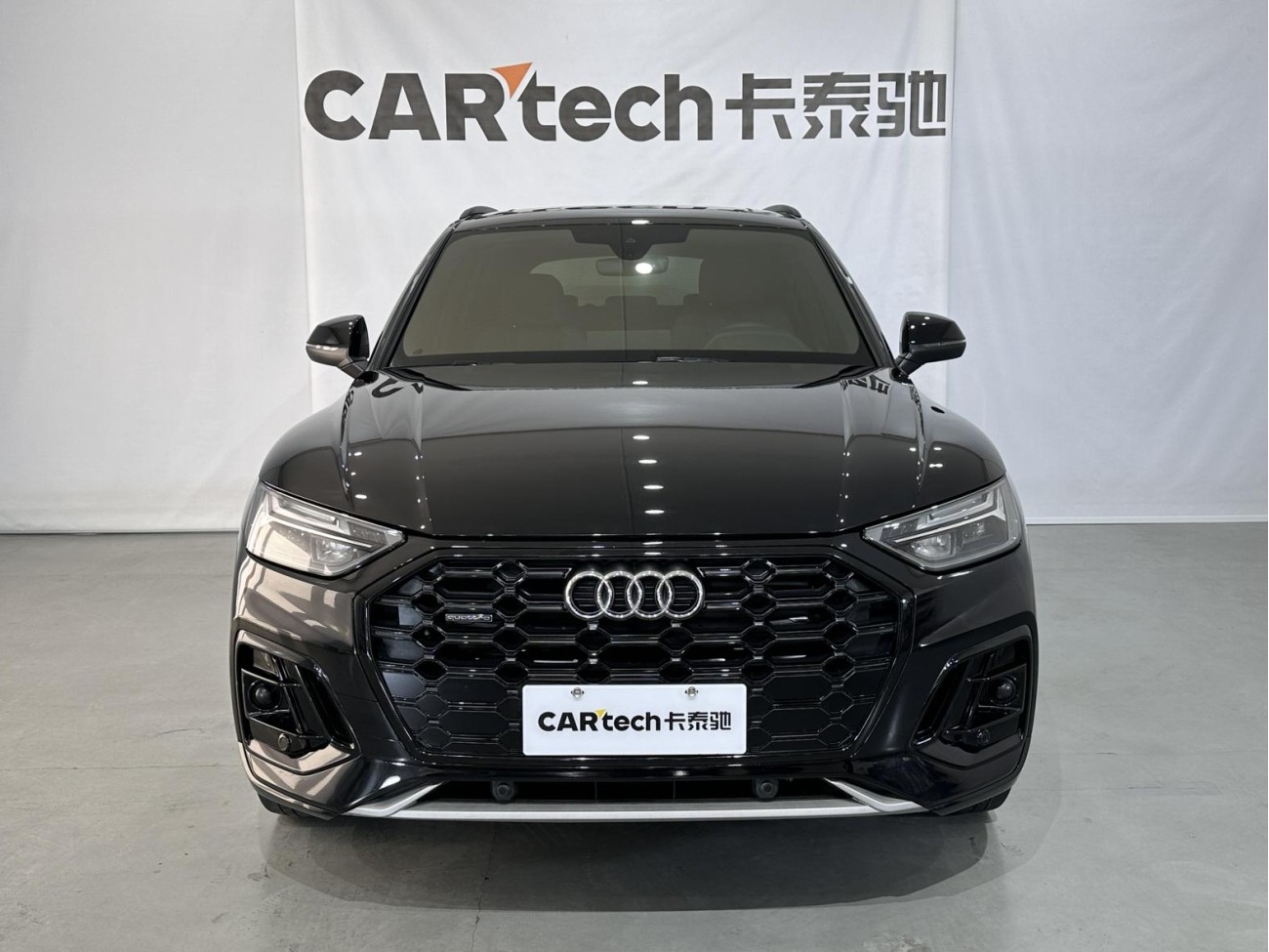 Audi Q5L 40 TFSI 2024