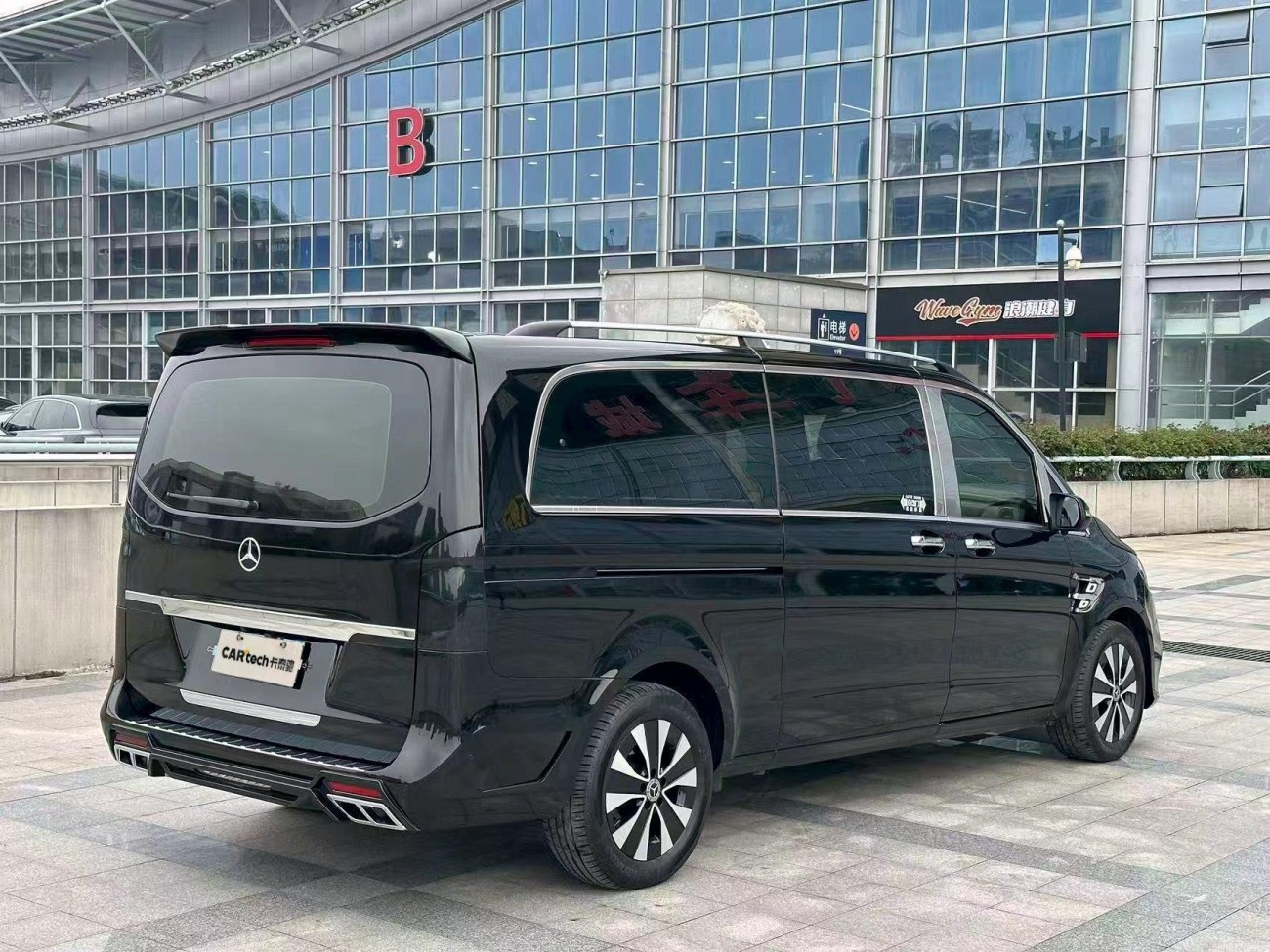 Mercedes-Benz 2021 2023