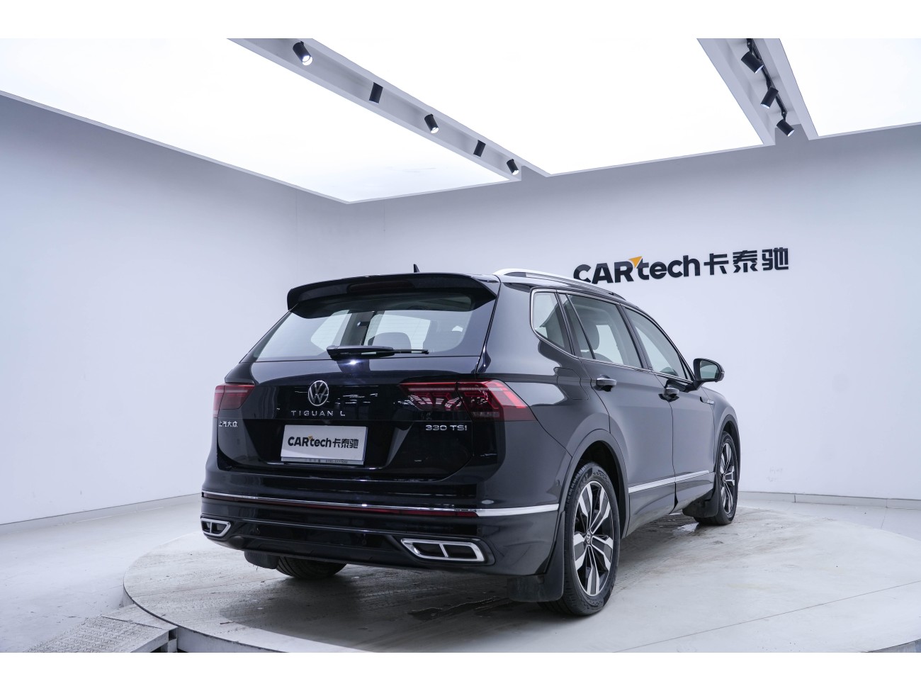 Volkswagen Tiguan L 2022