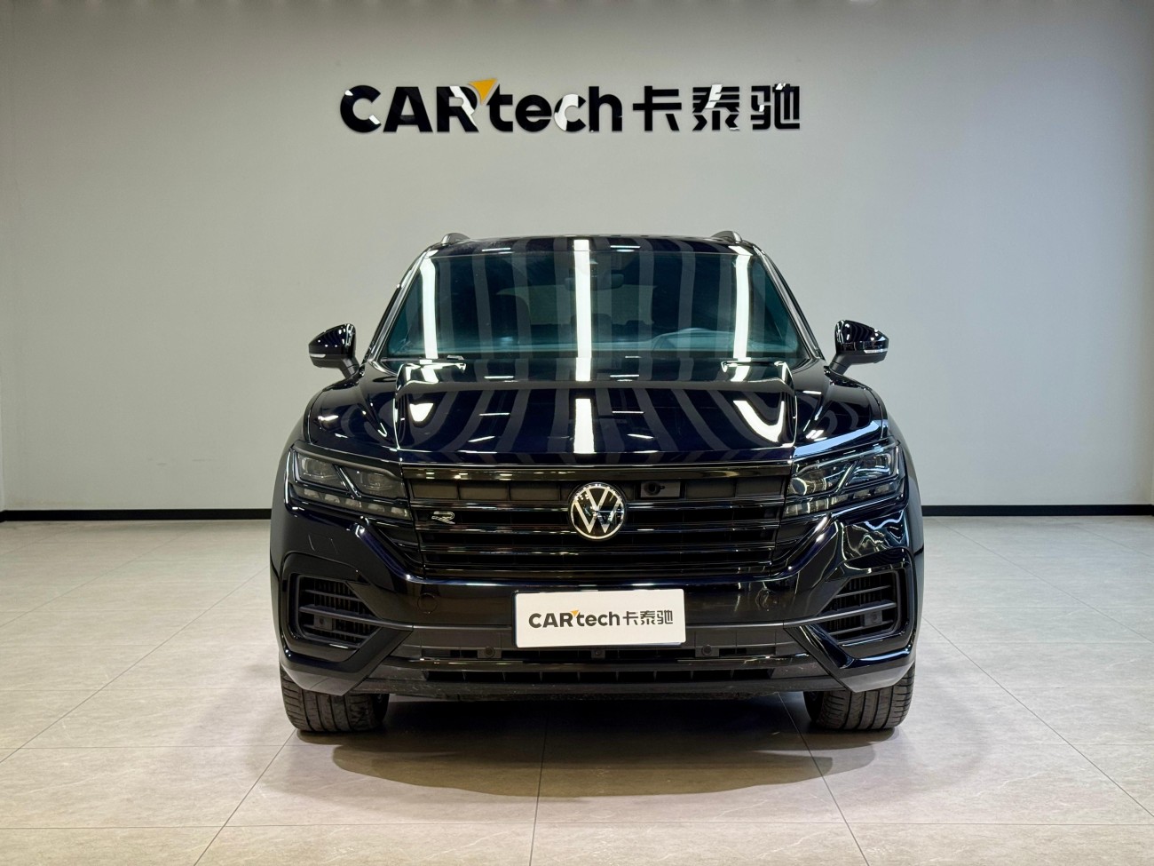 Volkswagen Touareg 2022