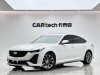 Cadillac CT5 2020