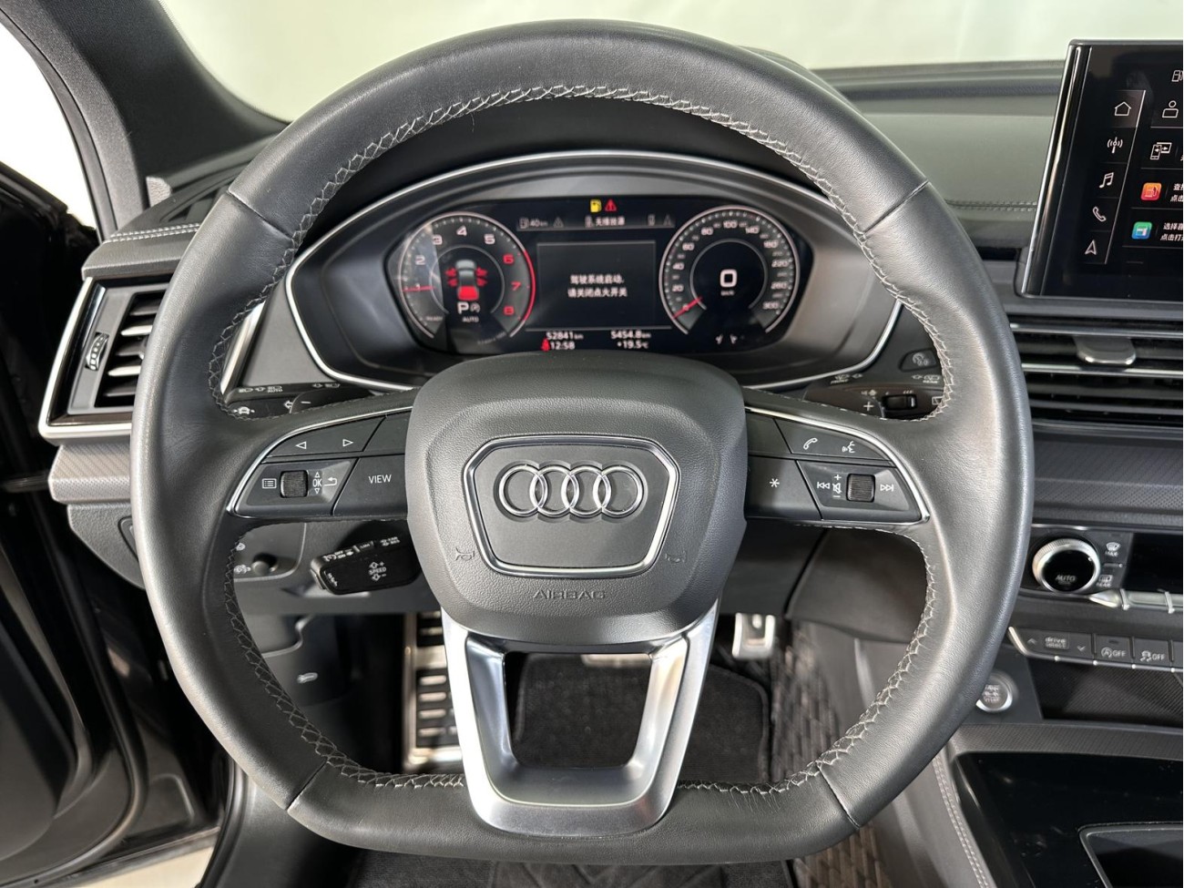 Audi Q5L 40 TFSI 2024