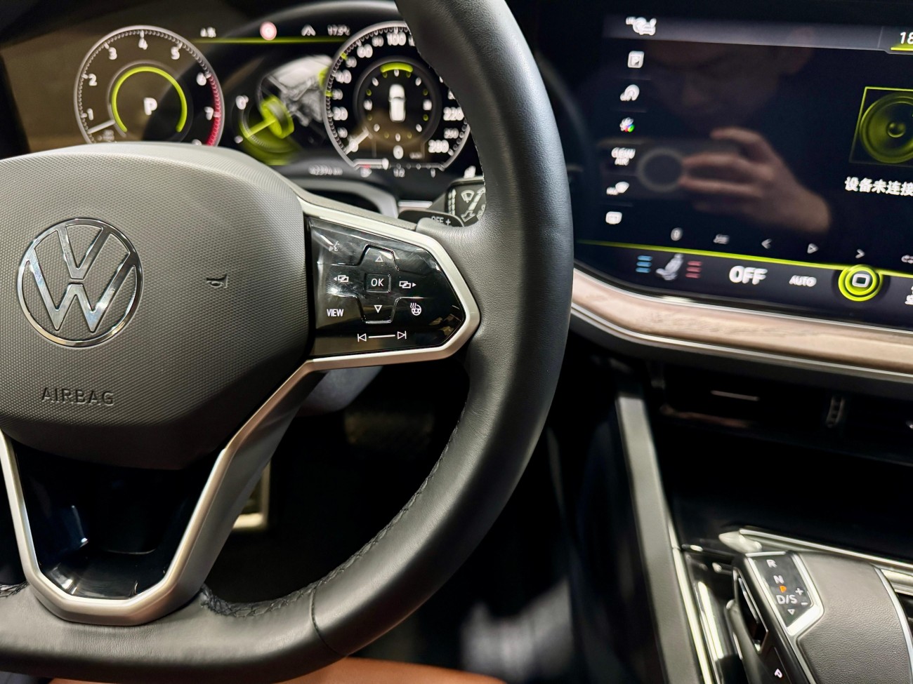 Volkswagen Touareg 2022