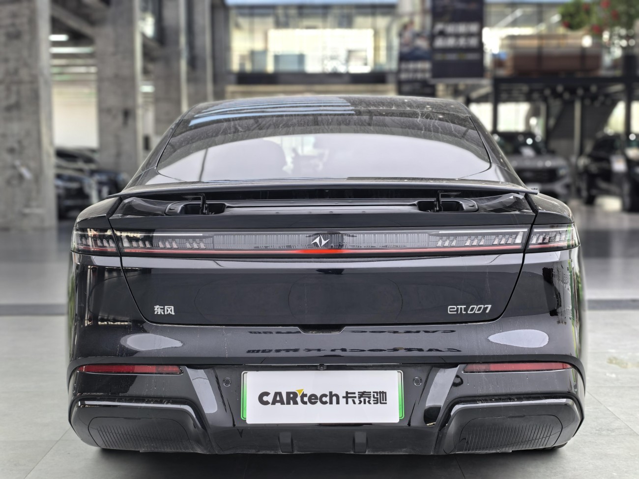 Dongfeng eπ007 2024