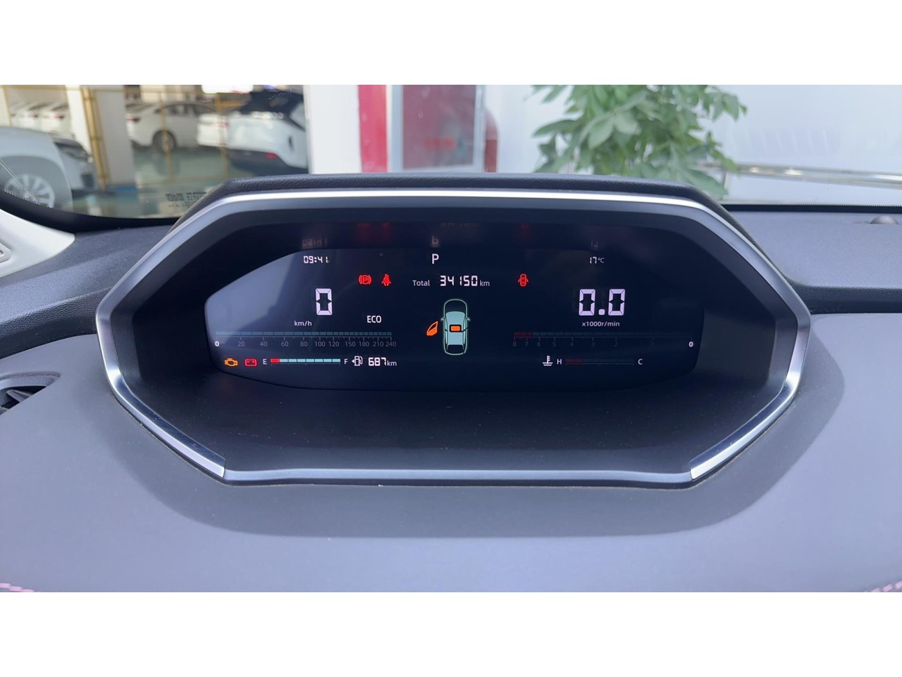 Changan CS55 PLUS 2025