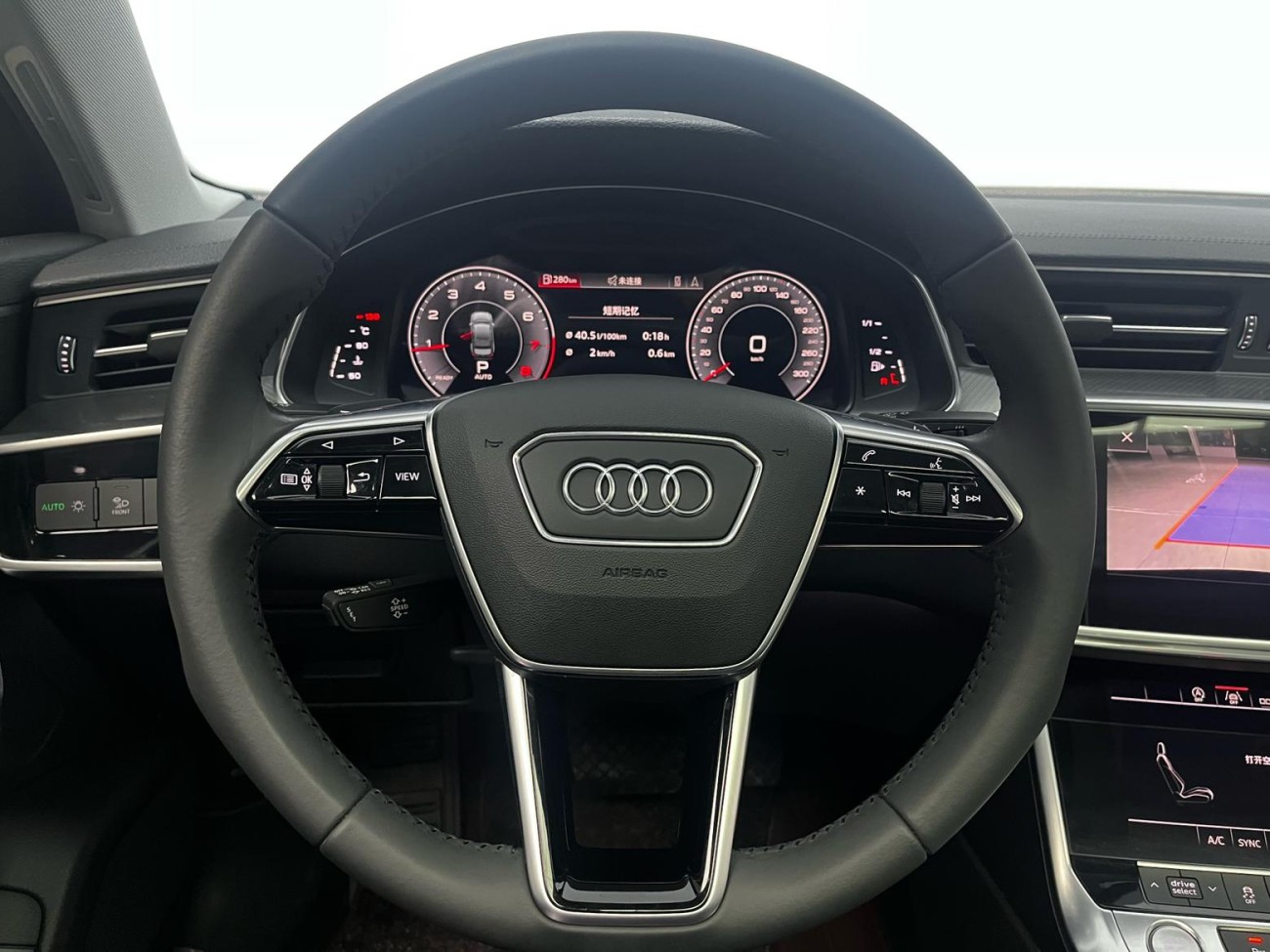 Audi A6L 45 TFSI 2019