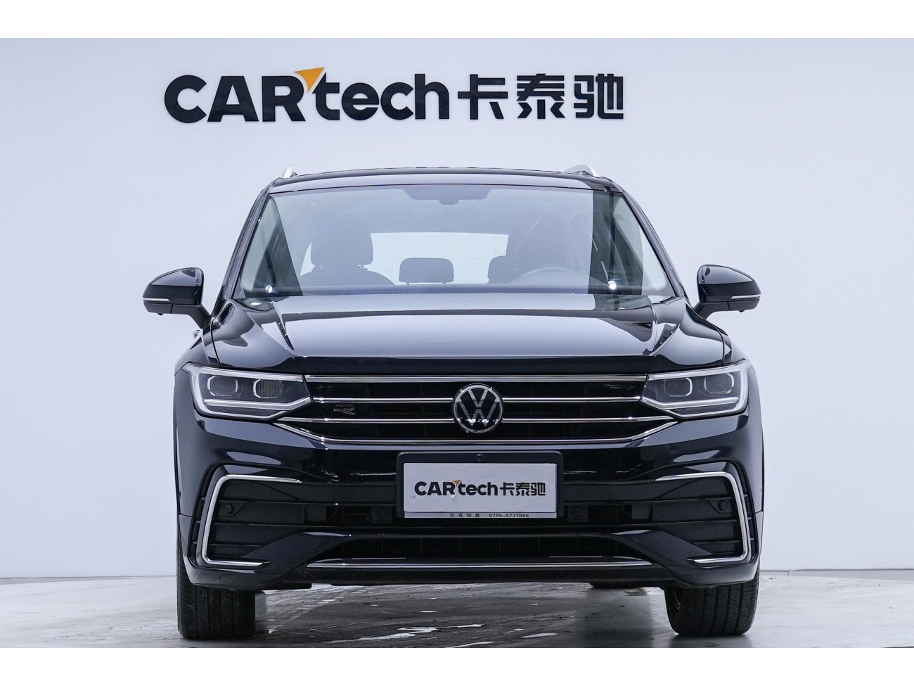 Volkswagen Tiguan L 2022