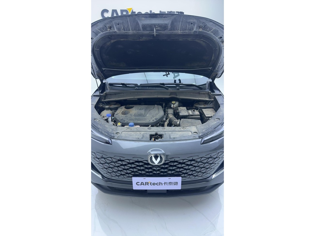 Changan CS55 PLUS 2025