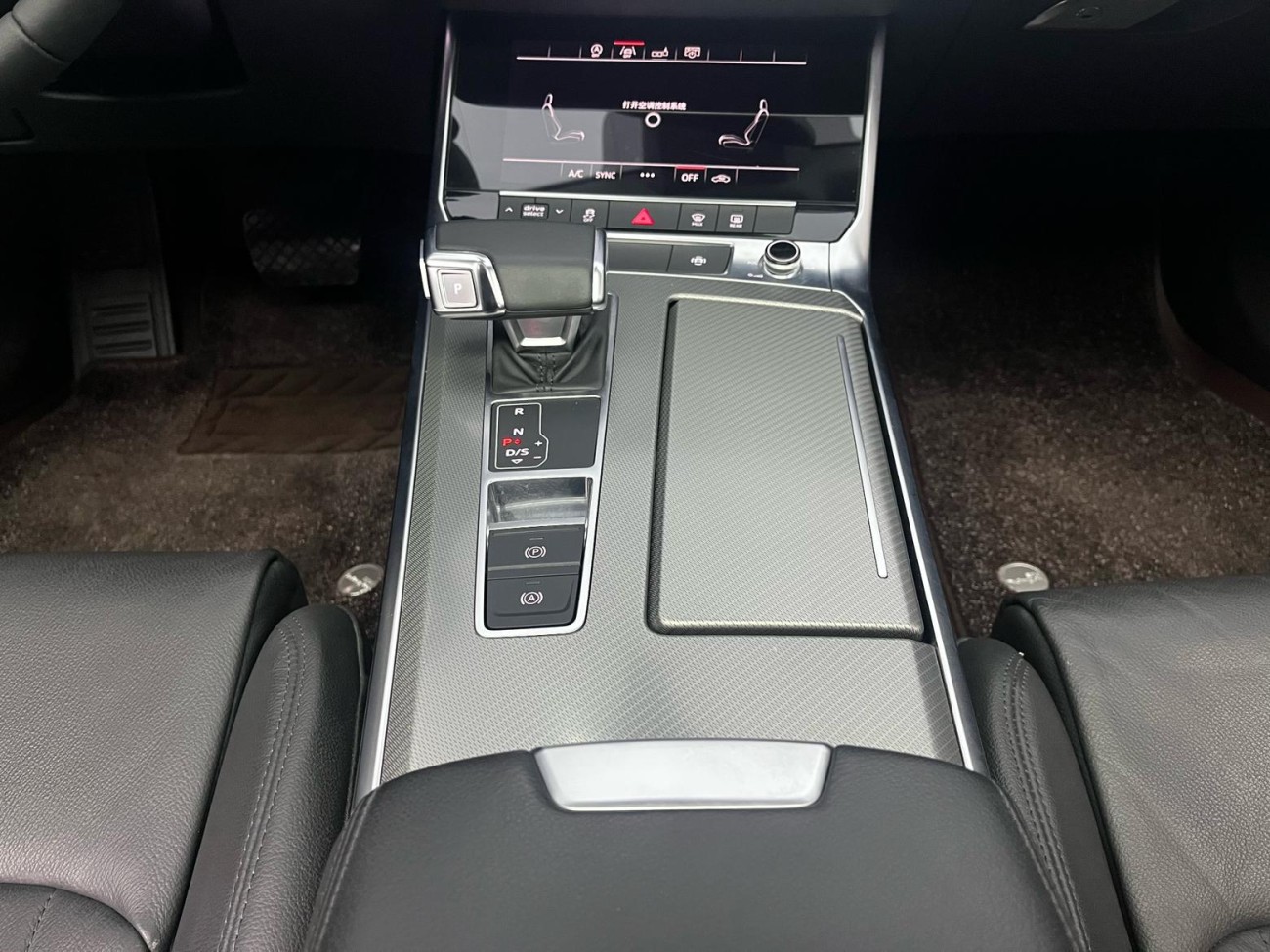 Audi A6L 45 TFSI 2019